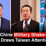 Taiwan on RED ALERT! Taiwan watches unusual changes in China's military