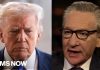 Bill Maher EXPLODES Over Trump’s EPA Move Bill Maher: Trump has done a lot of things I hate and a shorter