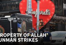 Terror Clues Emerge After Austin Bloodbath FBI investigating Austin bar shooting as possible terrorist