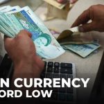 Iran’s Currency COLLAPSES – Regime Chooses Weapons Over People Iran's Currency COLLAPSES - Regime Chooses Weapons Over People