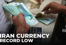 Iran’s Currency COLLAPSES – Regime Chooses Weapons Over People Iran's Currency COLLAPSES - Regime Chooses Weapons Over People