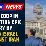 DEVASTATING Debut: U.S. Weapon Shocks Iran US Confirms First Combat Use Of Long-Range Precision