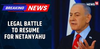 Courtroom Drama: Netanyahu’s Trial Back On Courtroom Drama: Netanyahu's Trial Back On